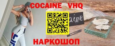 мет Будённовск