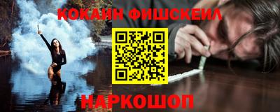 мет Будённовск