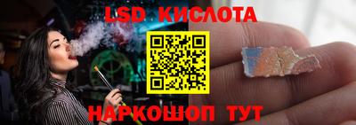 мет Будённовск