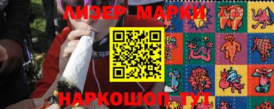 каннабис Бузулук