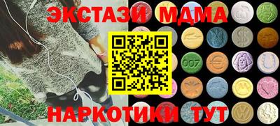 каннабис Бузулук