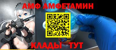 мдпв Бугуруслан